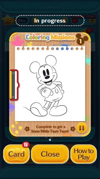 LINE: Disney Tsum Tsum स्क्रीनशॉट 3