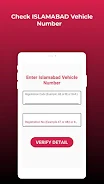 Vehicle Verification Detail Ekran Görüntüsü 2