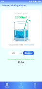 Water Drinking Helper 스크린샷 2