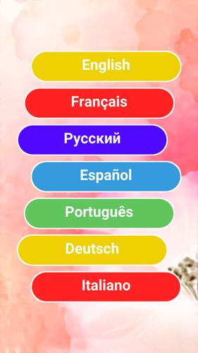 800 words應用截圖第0張