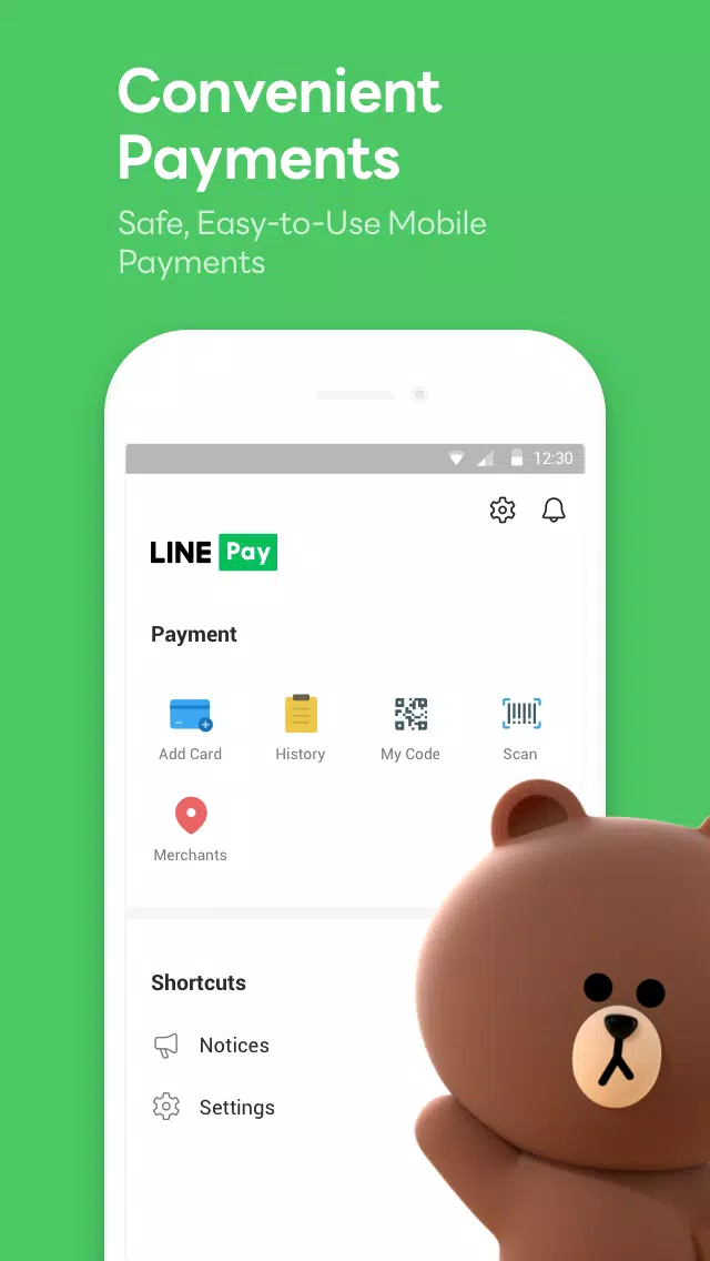 LINE應用截圖第1張