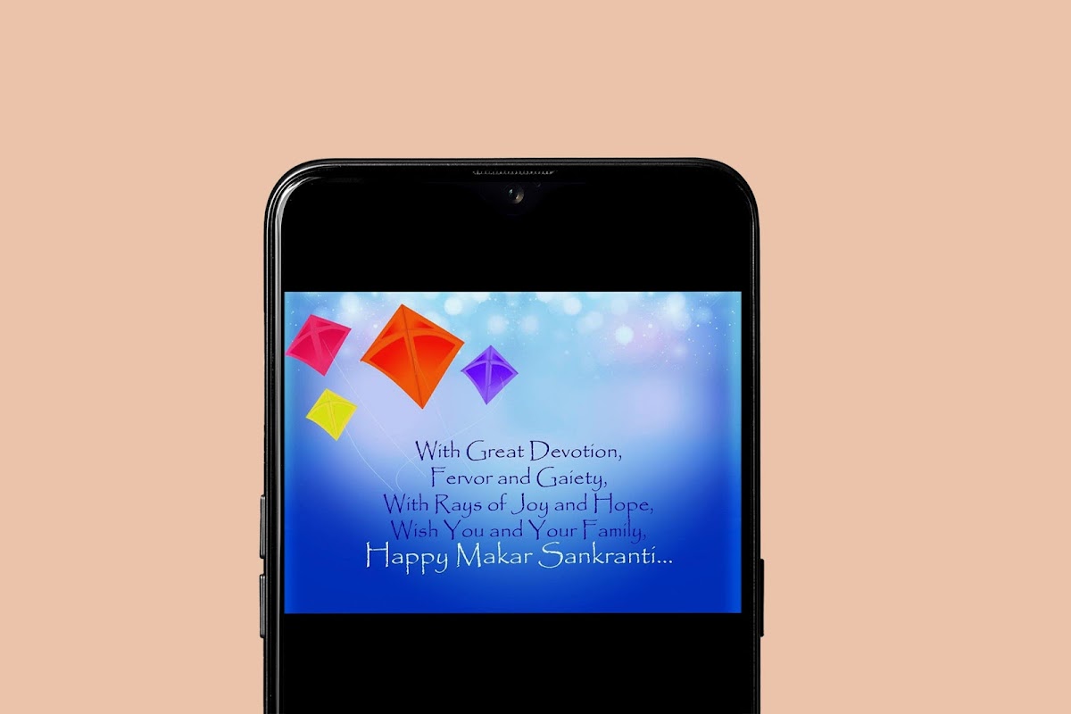 Makar Sankranti Wishes Captura de pantalla 0