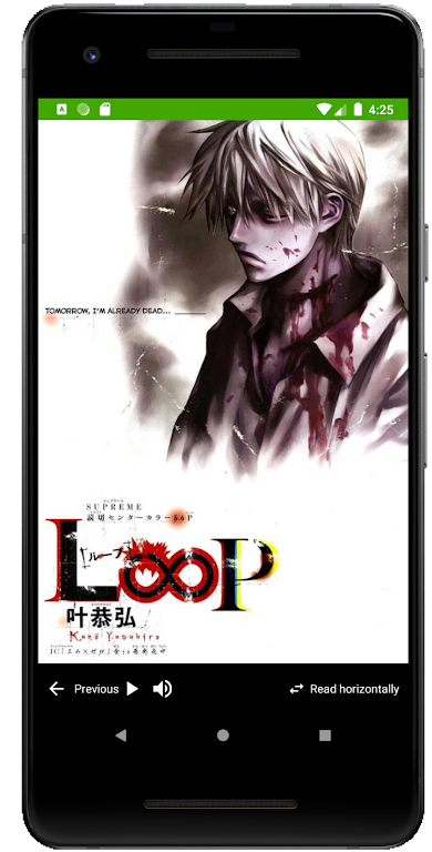 Free Manga Reader Online Offline Captura de pantalla 2