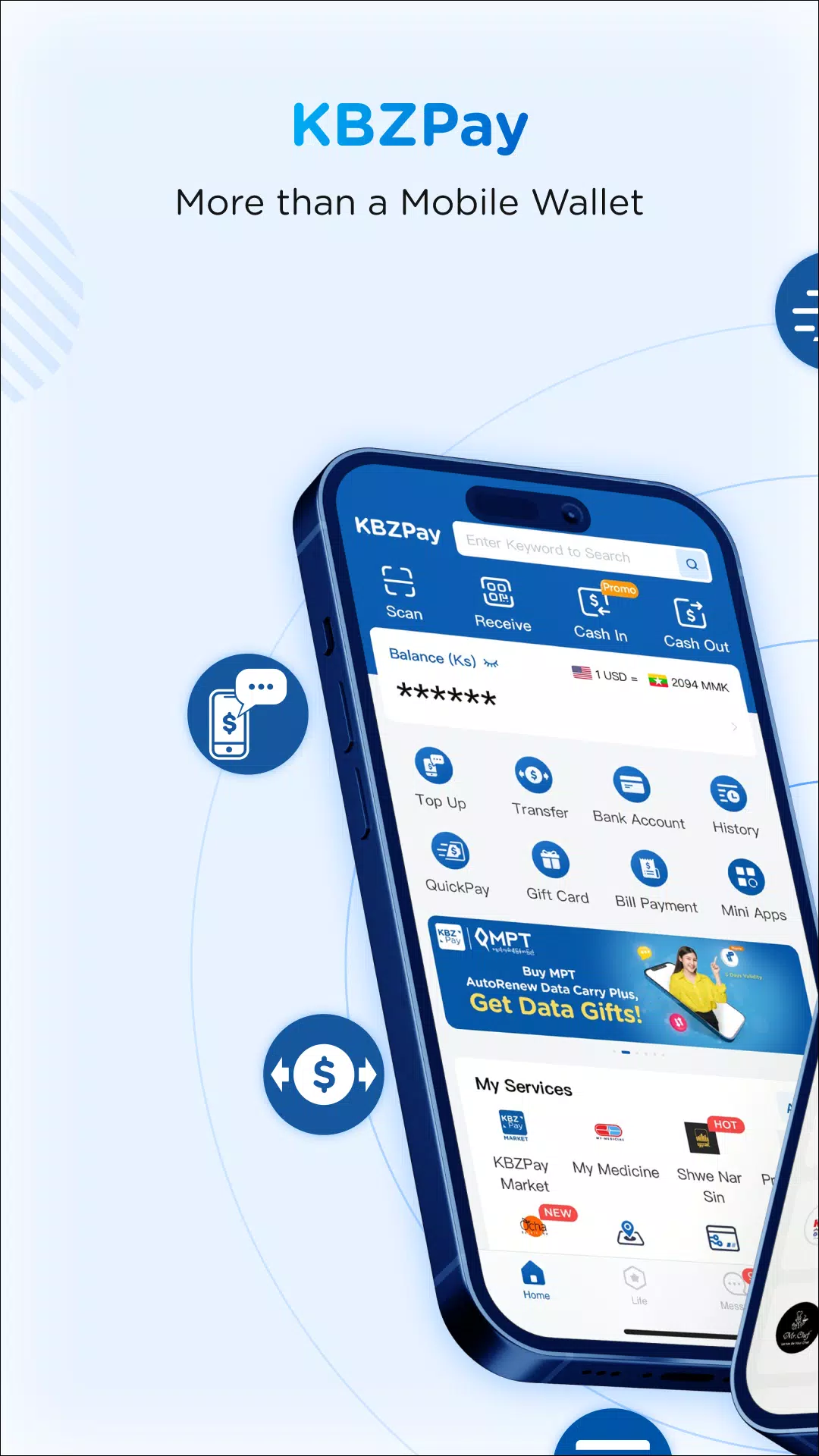 KBZPay应用截图第1张