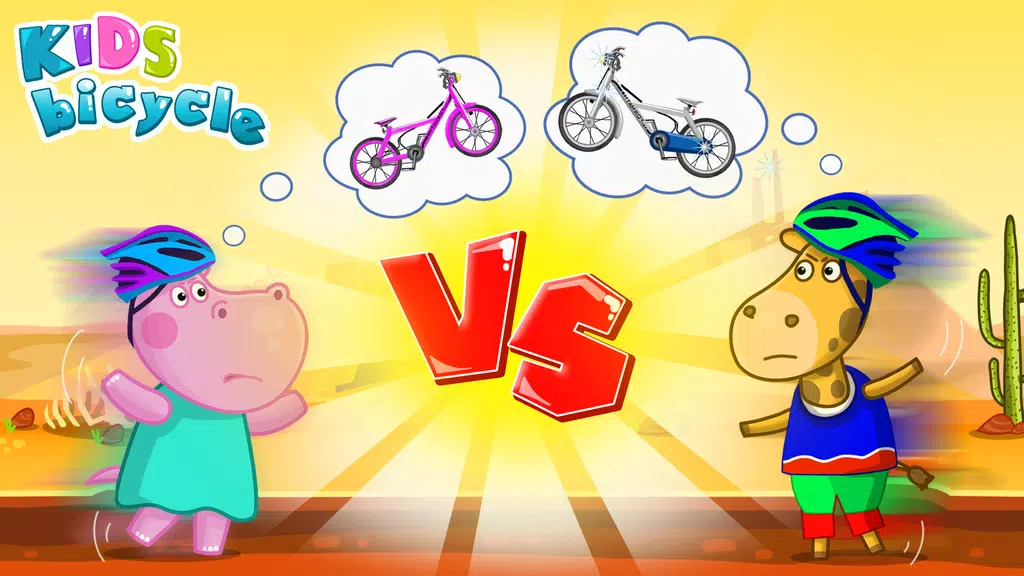 Hippo Bicycle: Kids Racing Screenshot 2