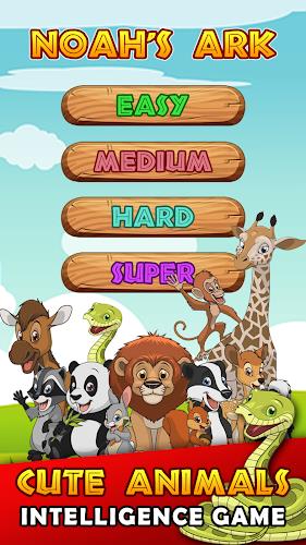 Brain game with animals スクリーンショット 0