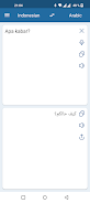 Indonesian Arabic Translator Screenshot 1