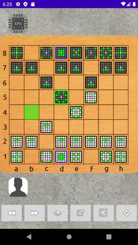 Shatranj应用截图第3张