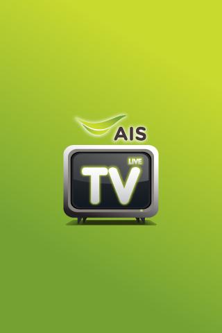AIS Live TV應用截圖第1張