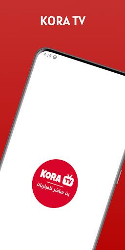 KORA. TV应用截图第0张
