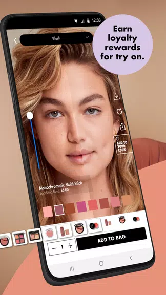 e.l.f. Cosmetics and Skincare स्क्रीनशॉट 0