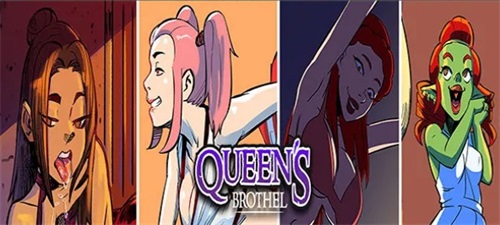 Queen’s Brothel 스크린샷 1