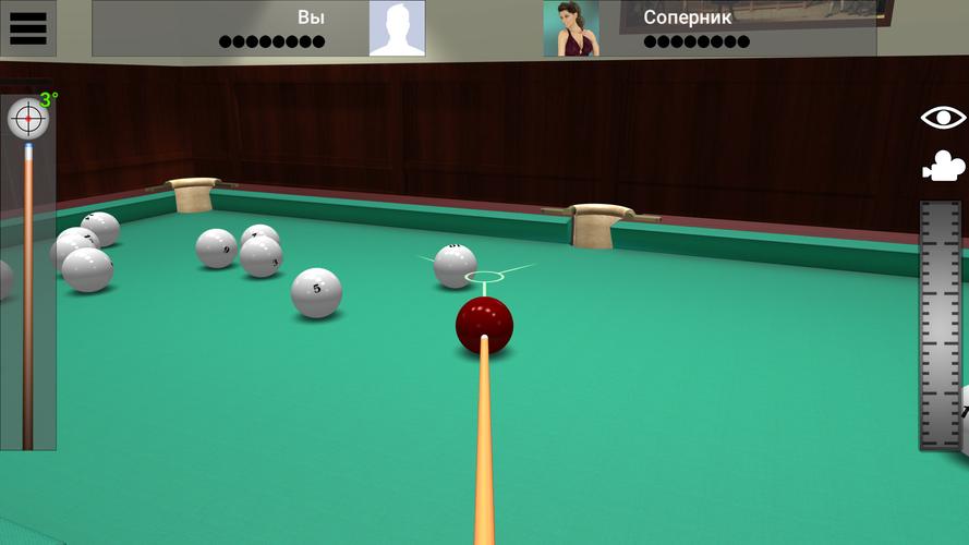 Russian Billiard Pool Captura de pantalla 1