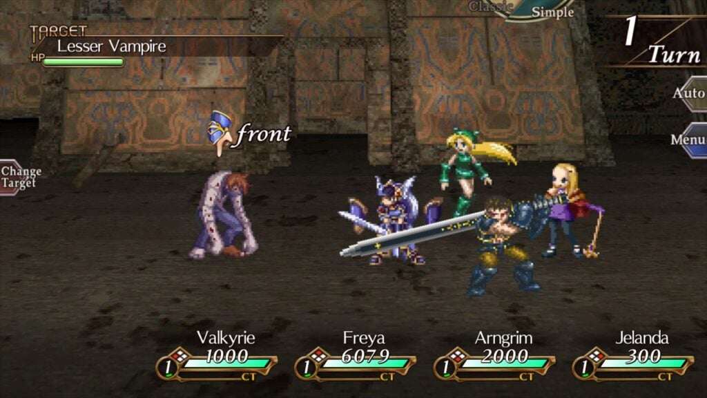 image:Valkyrie Profile Screenshot