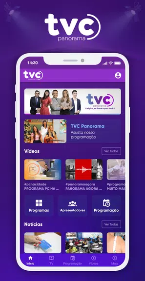 TVC  Panorama应用截图第0张