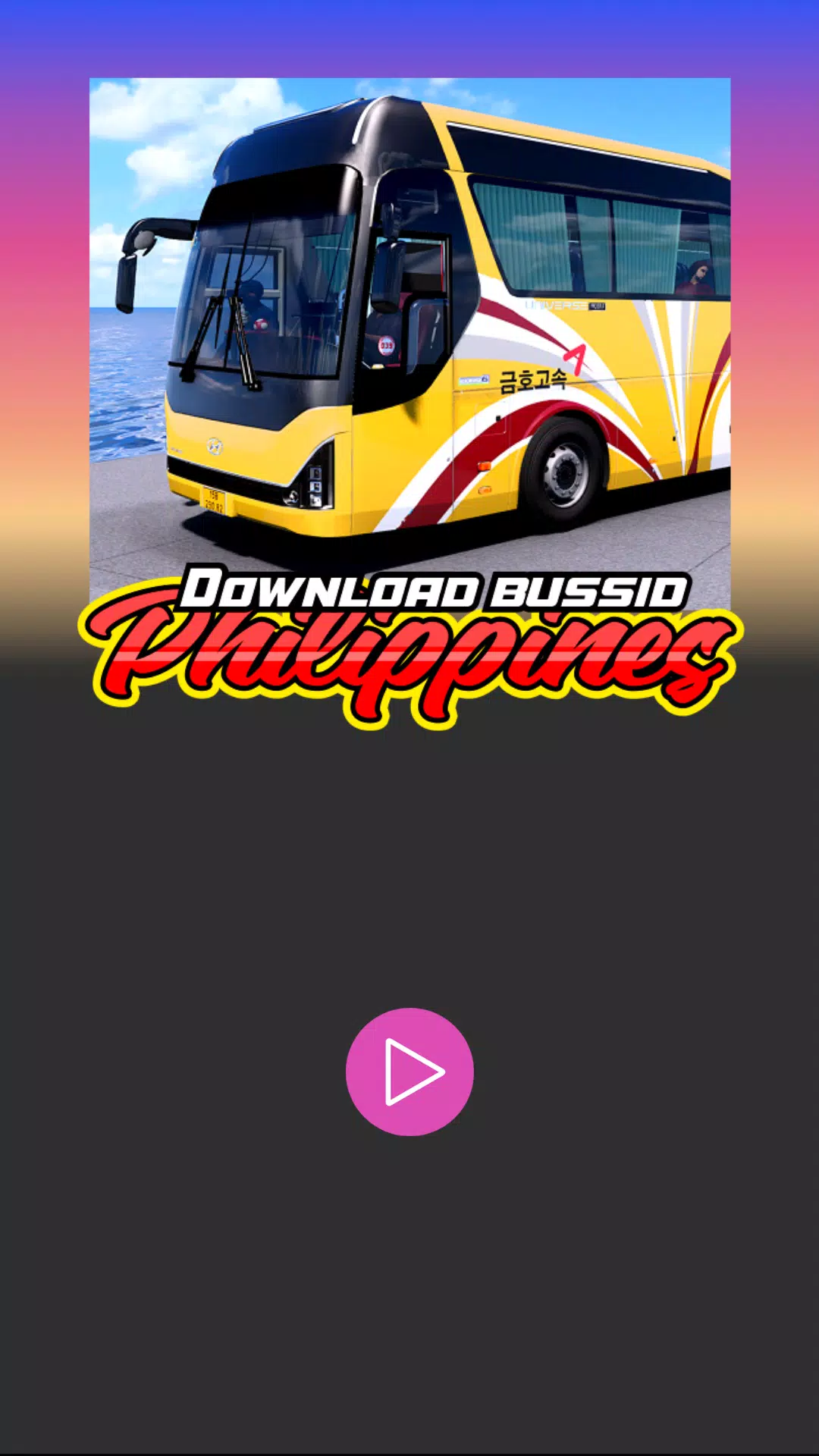 Download Bussid Philippines স্ক্রিনশট 1