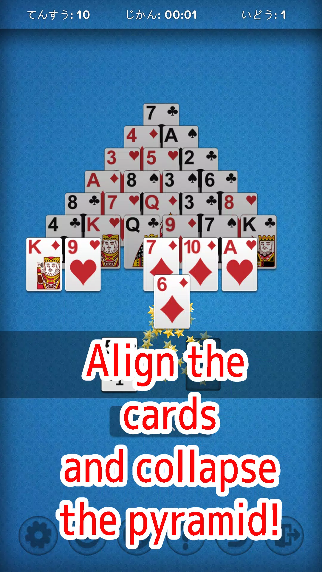 Pyramid Solitaire - Very Easy Screenshot 1