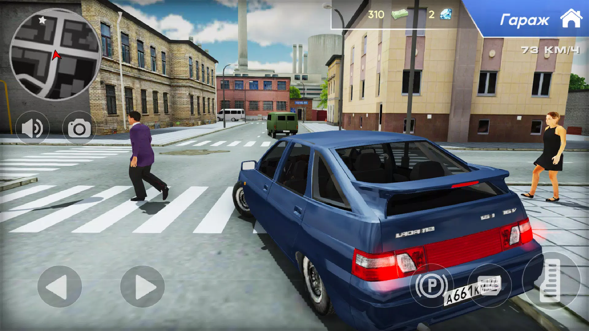 Lada 2112 Village City Driving 스크린샷 0