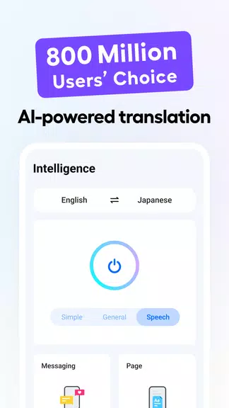 Schermata Hi Translate - Chat translator 0