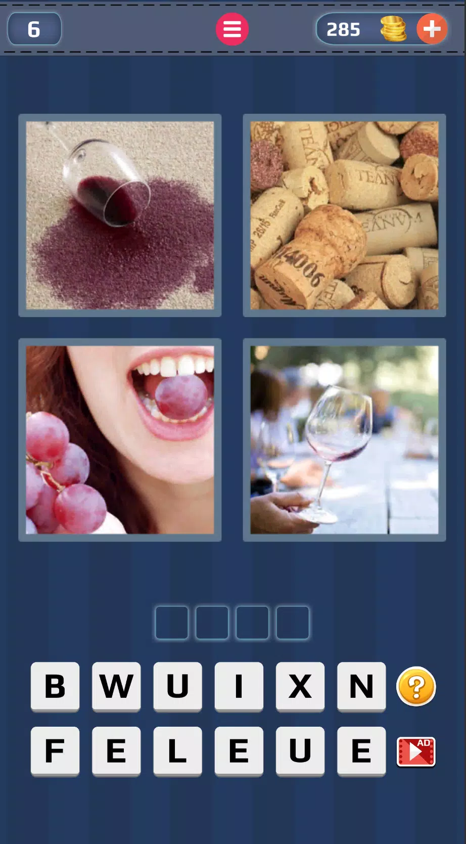 4 Pics 1 Word: Guess the Word應用截圖第1張