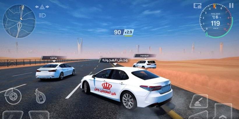 UMX Studios, iOS 및 안드로이드용 DriftX 출시