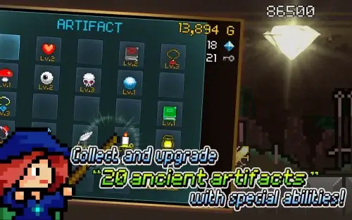 Buff Knight Advanced Capture d'écran 2