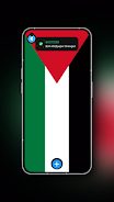 Palestine Wallpaper Captura de pantalla 2