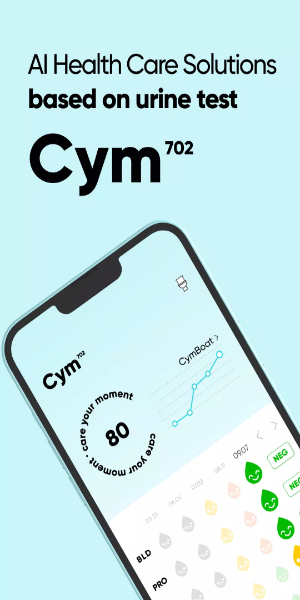 Cym702 : For Human Captura de tela 0