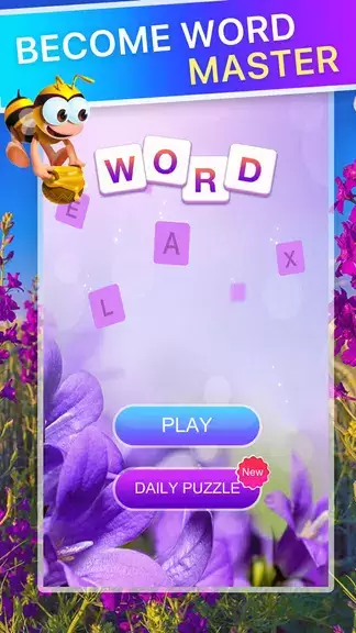 Word Games Master - Crossword應用截圖第1張