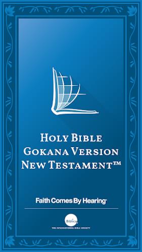 Gokana Bible Ekran Görüntüsü 0