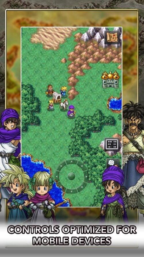 DRAGON QUEST V應用截圖第0張