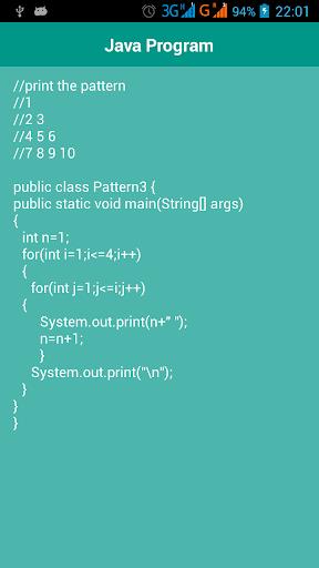 Java Program スクリーンショット 1