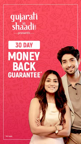 Gujarati Matrimony by Shaadi スクリーンショット 1