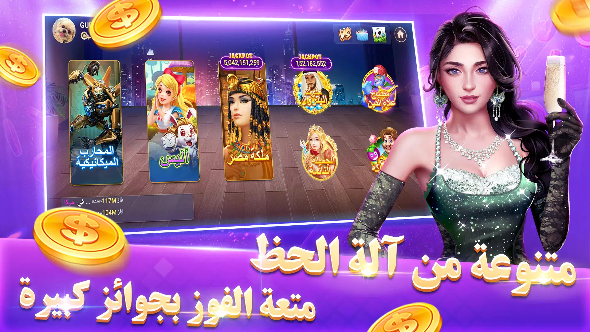 بوكر تكساس بويا ဖန်သားပြင်ဓာတ်ပုံ 0