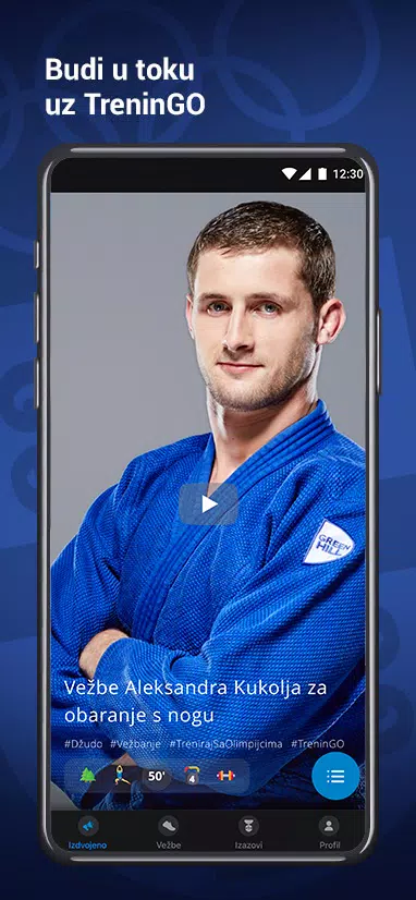 TreninGO Скриншот 0