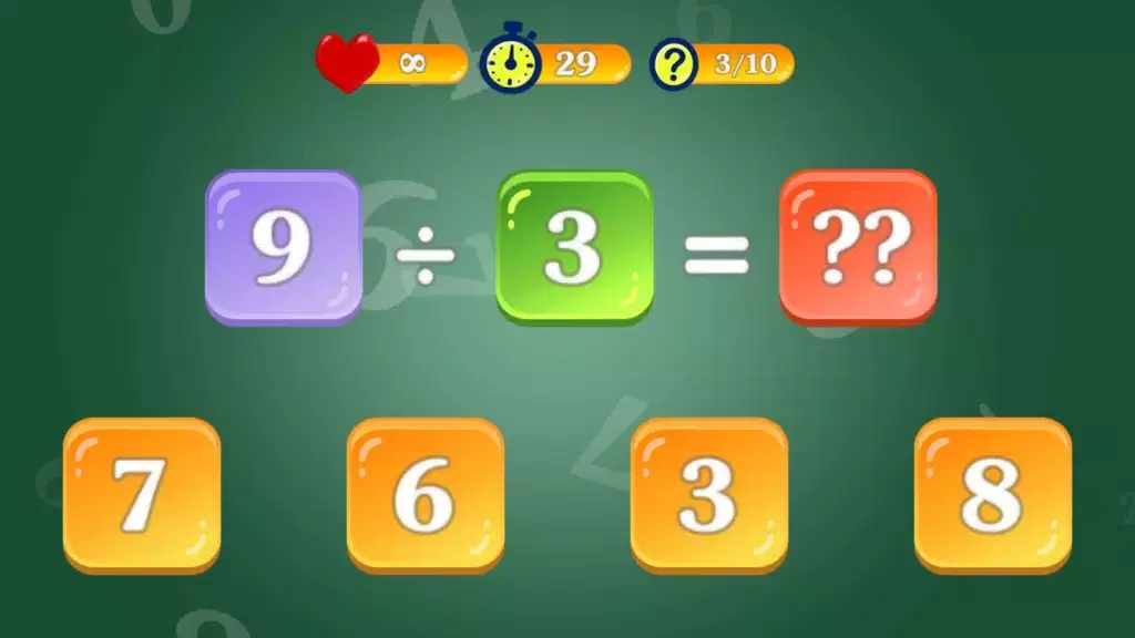 Multiply & Division (2х2) ภาพหน้าจอ 1