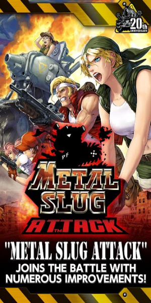 Metal Slug Attack 스크린샷 0