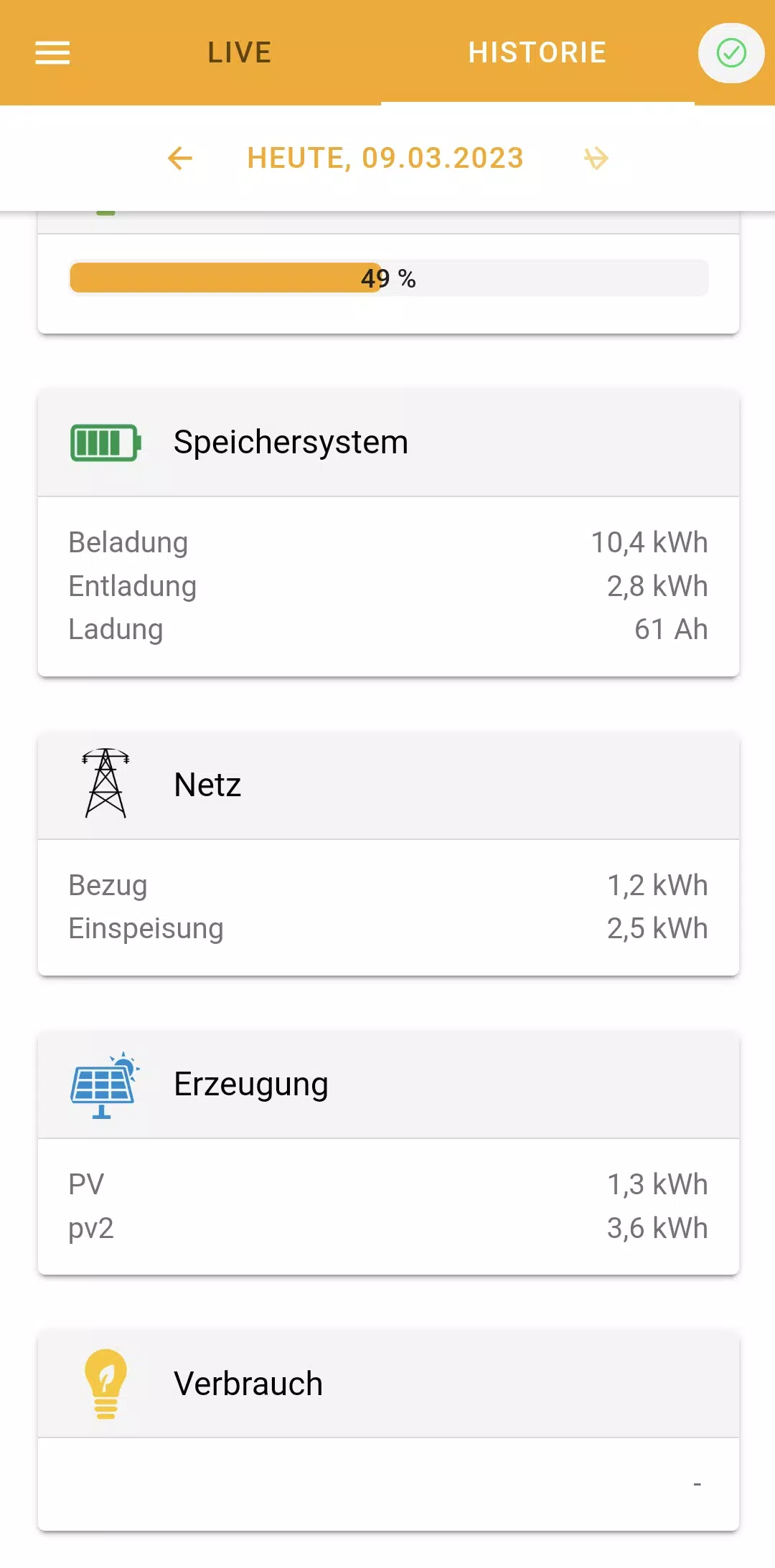 PRIMUS Online Monitoring应用截图第3张