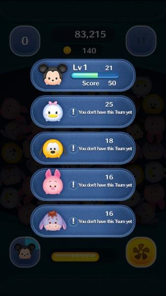 LINE: Disney Tsum Tsum Tangkapan skrin 2