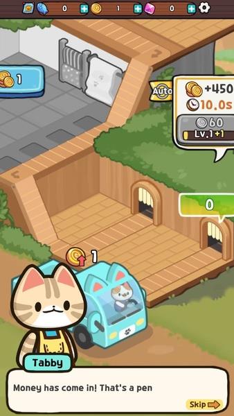 Idle Cat Tycoon 스크린샷 0