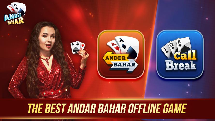 Andar Bahar应用截图第0张