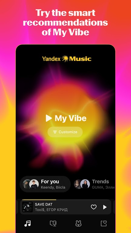 Yandex Music, Books & Podcasts应用截图第0张