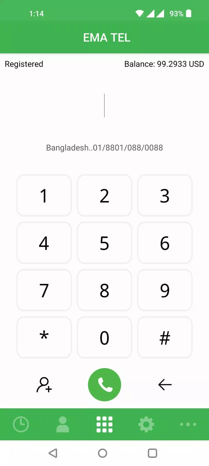 EMA TEL स्क्रीनशॉट 1