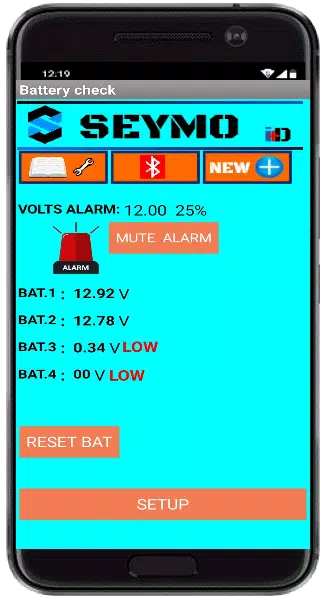 BATTERY CHECK Скриншот 0