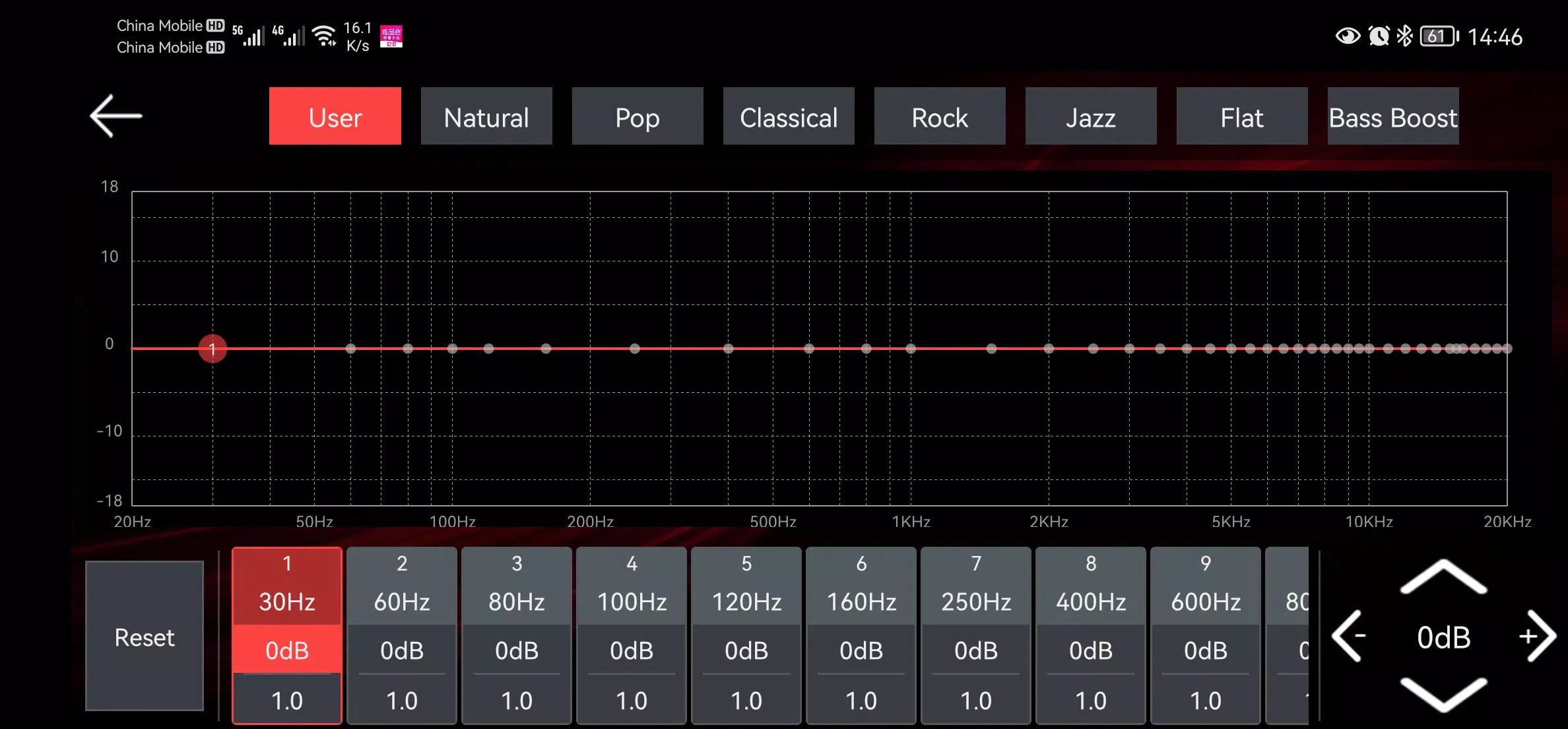 Nakamichi AMC App Скриншот 0