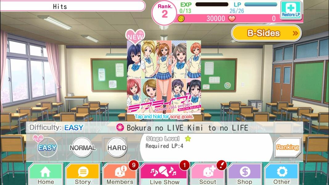 Schermata Love Live! School idol festival 1