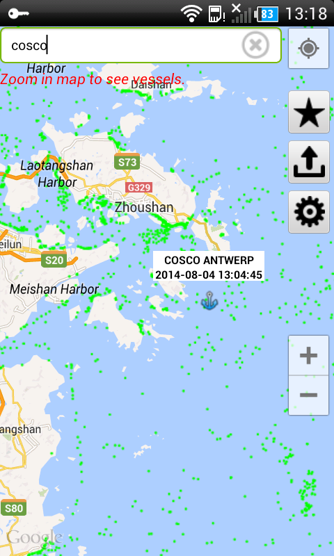 FindShip Скриншот 0