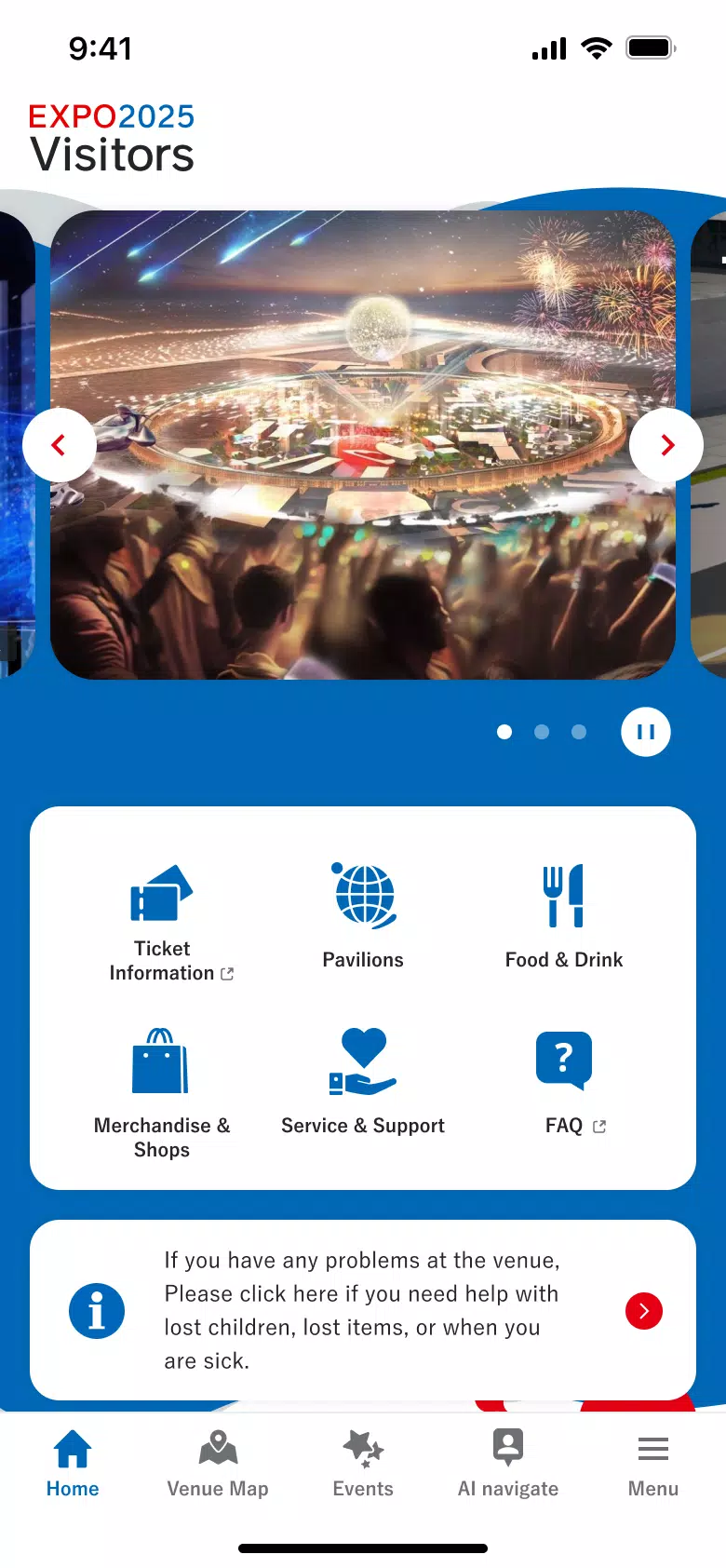 EXPO2025 Visitors Ekran Görüntüsü 0