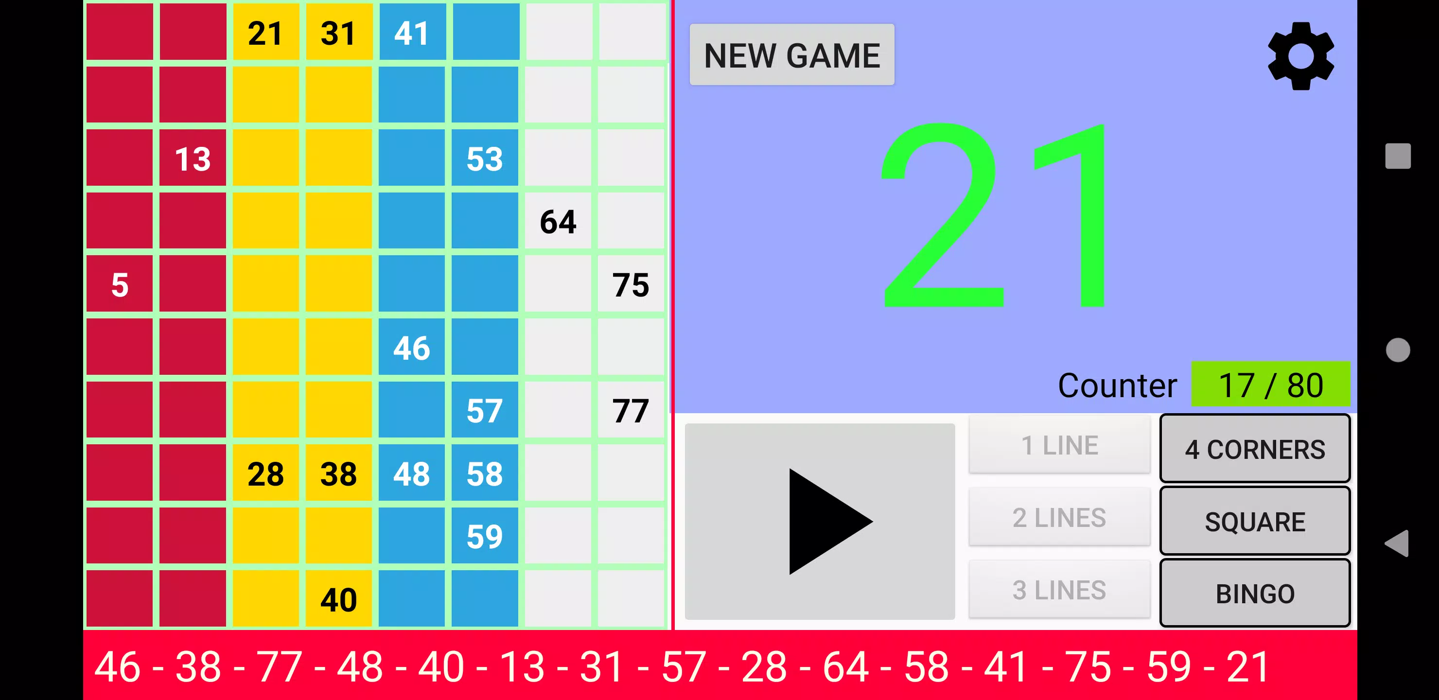 Bingo RS應用截圖第3張