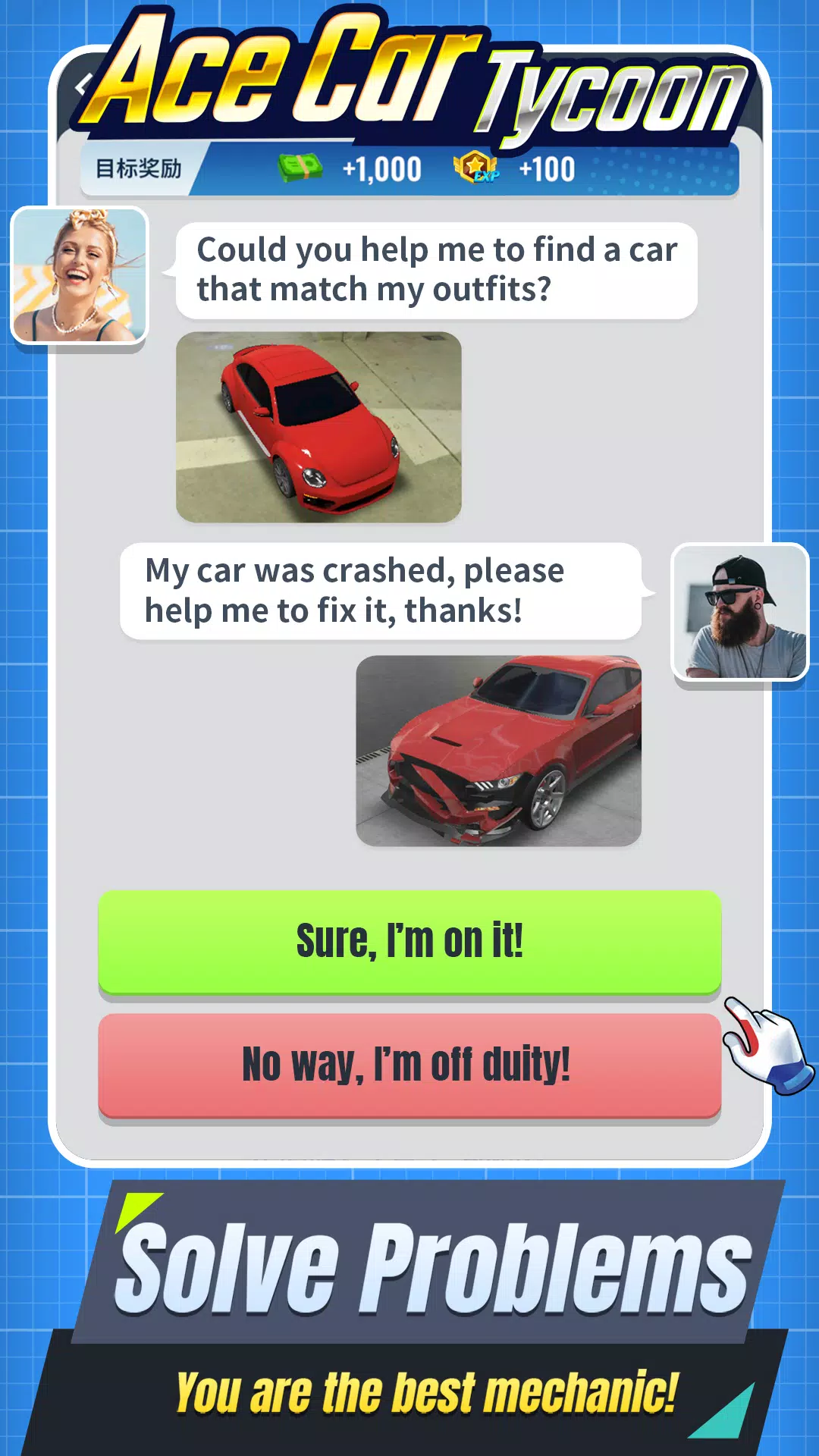 Ace Car Tycoon Скриншот 3